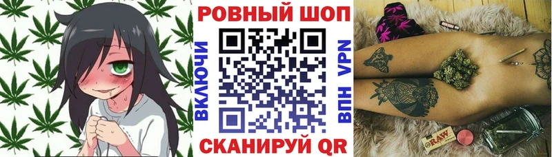 Купить Cocaine  Меф  СК  Гашиш  Черемхово
