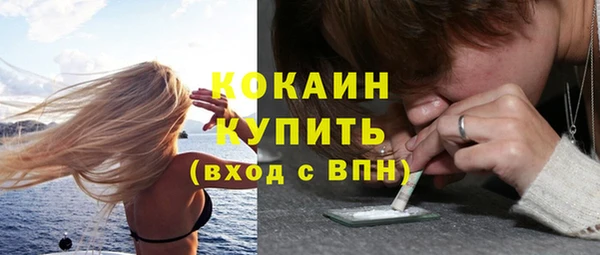 PSILOCYBIN Белоозёрский