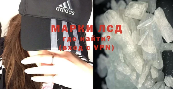 PSILOCYBIN Белоозёрский