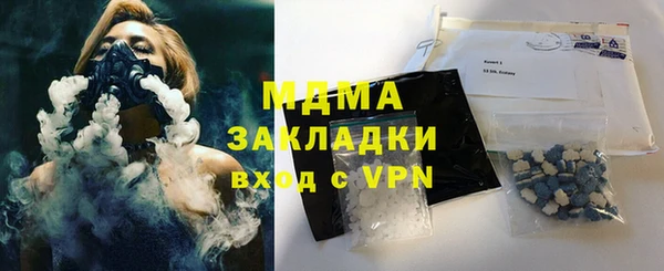 Альфа ПВП Беломорск