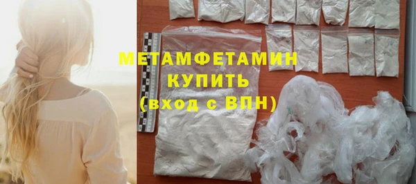 PSILOCYBIN Белоозёрский