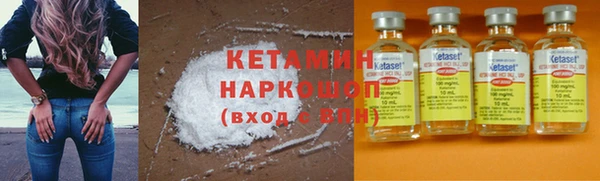 PSILOCYBIN Белоозёрский