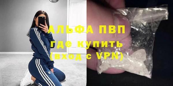PSILOCYBIN Белоозёрский