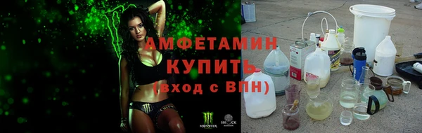 Альфа ПВП Беломорск