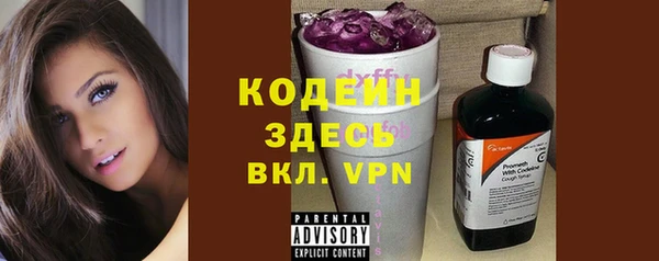 Альфа ПВП Беломорск