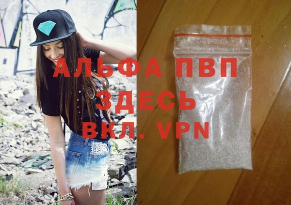 PSILOCYBIN Белоозёрский