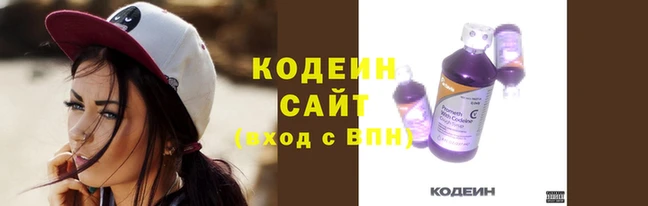 PSILOCYBIN Белоозёрский