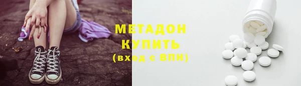 молекула духа Белокуриха
