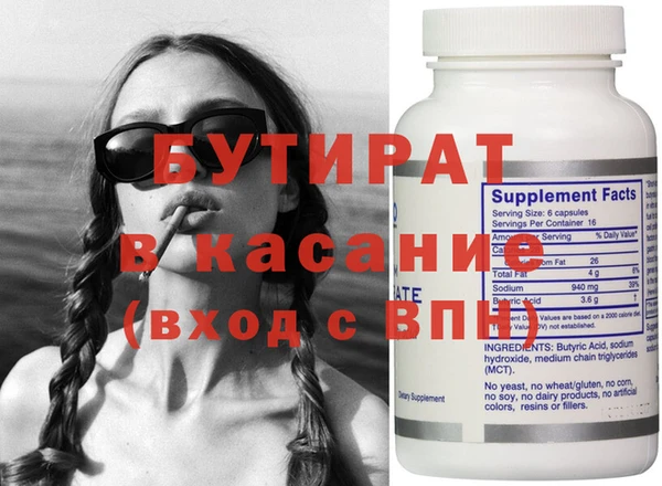 PSILOCYBIN Белоозёрский