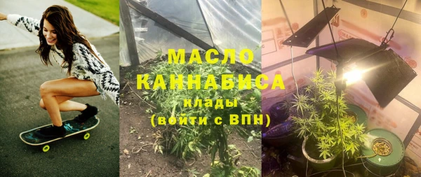 Альфа ПВП Беломорск