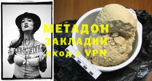PSILOCYBIN Белоозёрский