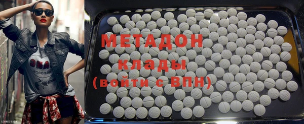 Альфа ПВП Беломорск