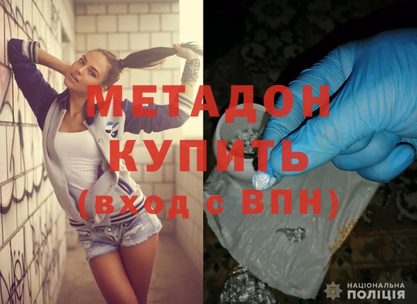 Альфа ПВП Беломорск
