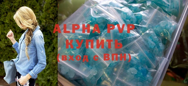 PSILOCYBIN Белоозёрский