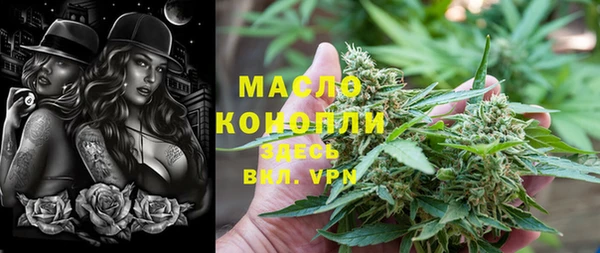 PSILOCYBIN Белоозёрский