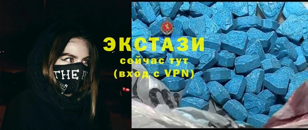 Альфа ПВП Беломорск