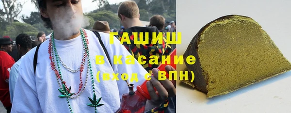Альфа ПВП Беломорск