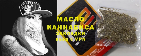 Альфа ПВП Беломорск