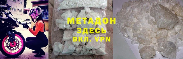 Альфа ПВП Беломорск