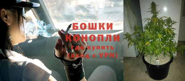 Альфа ПВП Беломорск