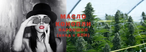 PSILOCYBIN Белоозёрский